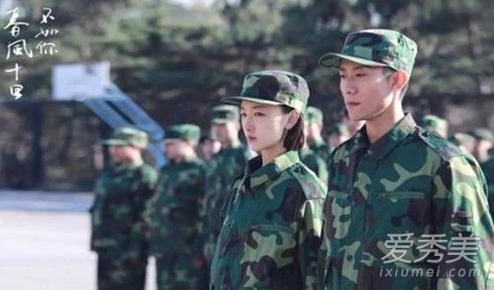 ����ʮ�ﲻ����ÿ����¼���������� �����ˮ��˭��һ����