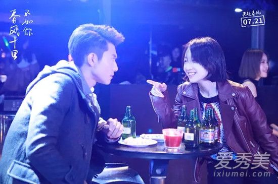 ����ʮ�ﲻ����ÿ����¼���������� �����ˮ��˭��һ����