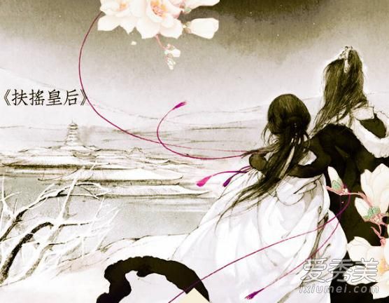 ��ҡ�ʺ�С˵����ʲô���� ��ҡ�ʺ����¹�ԪС˵���ֽ���