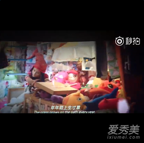 ������Ůİ�ϴ�ݸ�������� İ�ϴ��ԭ����˭