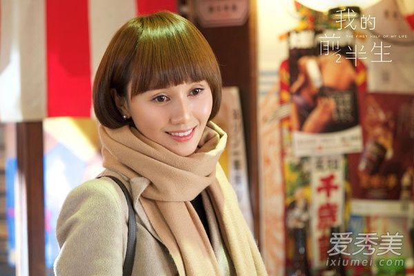 �ҵ�ǰ�������ս�������β �ҵ�ǰ�����������ɫ���ս�ֻ���