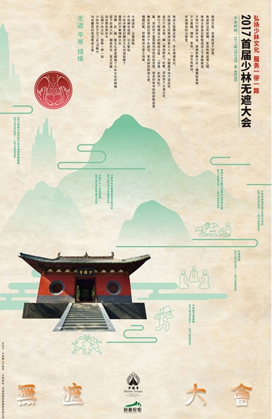 ���������ڴ����ʲô ���������ڴ������Щ����ʲô��Ŀ