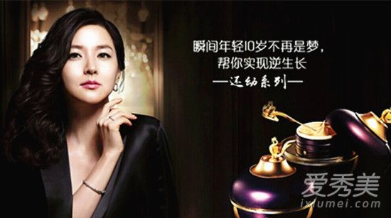 whoo后和sum37呼吸哪个好用 whoo后和sum呼吸有什么区别