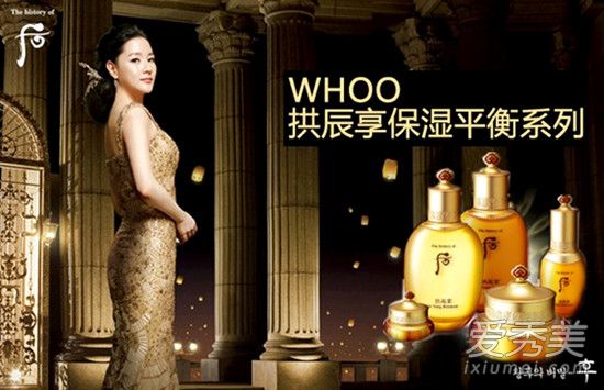 whoo后和sum37呼吸哪个好用 whoo后和sum呼吸有什么区别