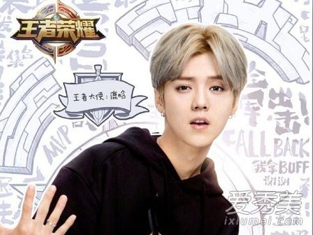 ¹��������ҫ���ֽ�ʲô ¹��������ҫ��ʲ