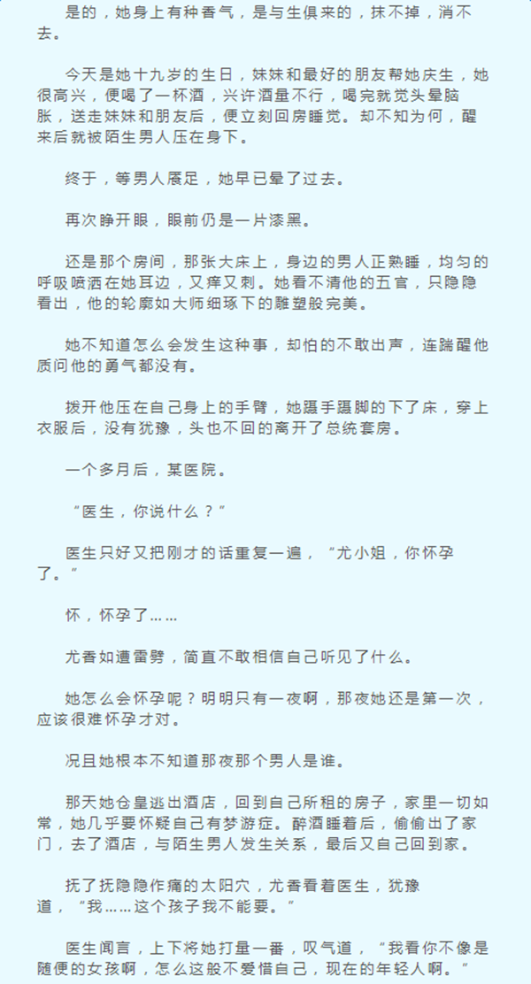 �̳��ߵ����۽�����Ҫ������ʲô ���㶫����С˵�ÿ���