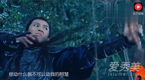 楚乔传大结局剧情介绍 楚乔传结局烂尾了
