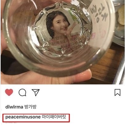 Ȩ־����������ʲôʱ�� Ȩ־��IU�����