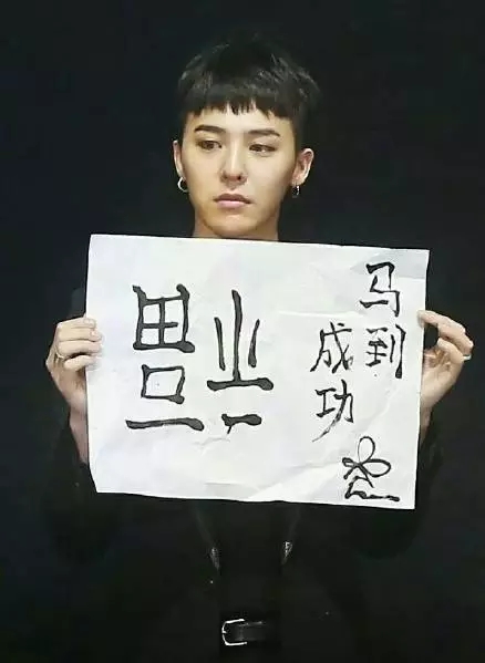 Ȩ־����������ʲôʱ�� Ȩ־��IU�����