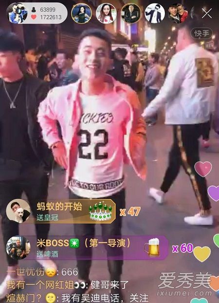 �������Ϊʲô��ɢ ������Ϻ���������ô��