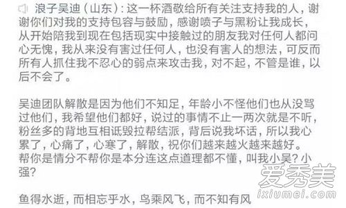 �������Ϊʲô��ɢ ������Ϻ���������ô��