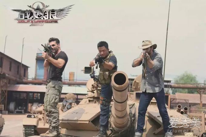 ս��2��͵Ʊ��������ʲô ս��2����Ͷ���˶���Ǯ