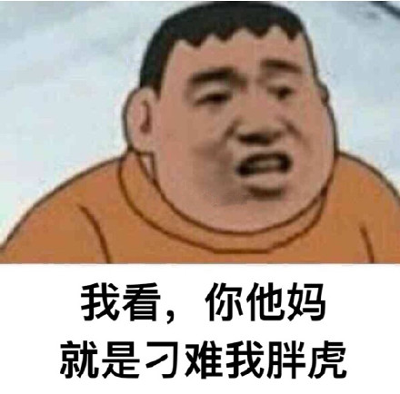 �ֻ���ʲô�� �ֻ���ʲô��˼