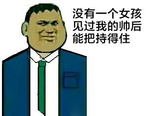 �ֻ���ʲô�� �ֻ���ʲô��˼