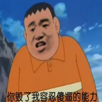�ֻ���ʲô�� �ֻ���ʲô��˼