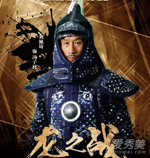 ��֮սƱ���ҵ�,��֮սƱ������