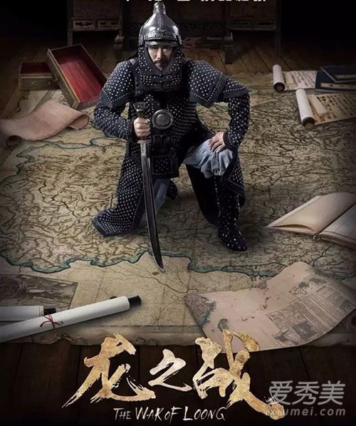 龙之战票房惨淡,龙之战票房多少