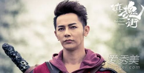 镇魂街汪东城的配音是谁 镇魂街汪东城配音演员张杰资料介绍