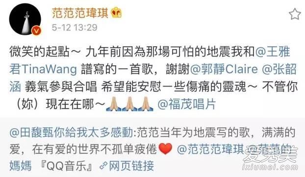 �����������غ���ô���� ���������غ�Ϊ�β���