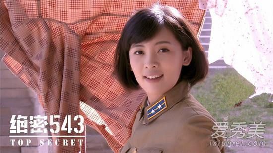 ����543��˶��ʷԭ����˭ ����543��˶��������˭�������Ͻ���