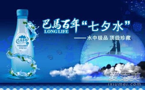 2017年七夕节发多少红包合适 七夕发红包的数字寓意是什么