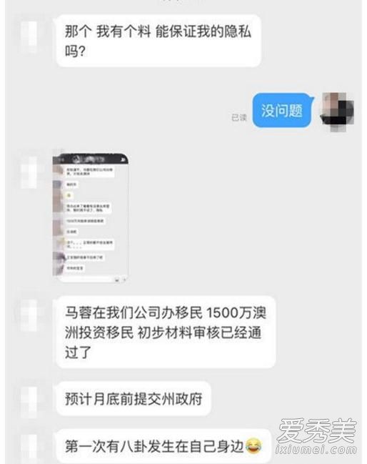 �������������Ļ��ͨ������ ����������޻��˶���Ǯ