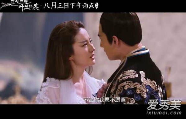 ��������ʮ���һ���Ӱ�ʵ���ʲô ��������ʮ���һ���Ӱ������