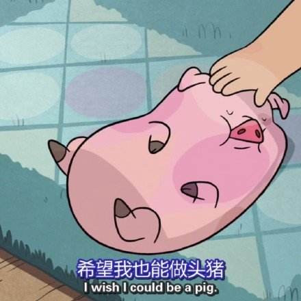 Ůʲô˼ Ůˮӡ