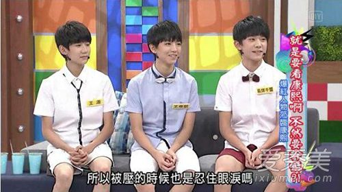TFBOYS�Ϲ����ο��ִ�Ӫ TFBOYS�Ϲ����������ս�Ŀ