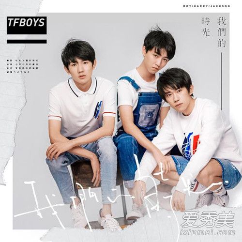 TFBOYS�Ϲ����ο��ִ�Ӫ TFBOYS�Ϲ����������ս�Ŀ