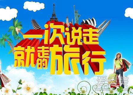 �Լ�����ʲô���� ��ι�������������