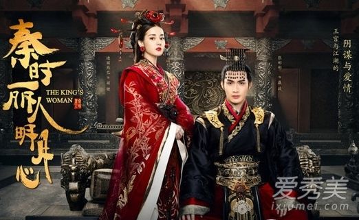 ��ʱ���������Ĺ�������Ϸ�ڵڼ��� ��ʱ���������Ĺ��ﴲϷԭ��С˵��д