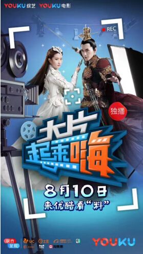 ��Ƭ��������ʲô��Ŀ ��Ƭ������ʲôʱ��