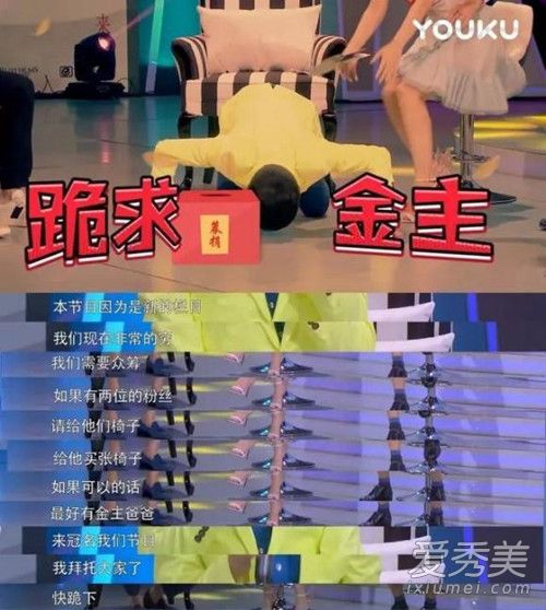 ��Ƭ��������ʲô��Ŀ ��Ƭ������ʲôʱ��