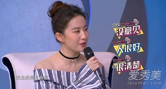 ��Ƭ��������ʲô��Ŀ ��Ƭ������ʲôʱ��