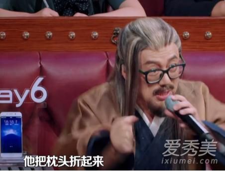 �����鱨����ͷ��������ʲô�� ����˵����ͷ��������ʲô��˼