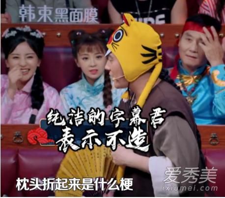 �����鱨����ͷ��������ʲô�� ����˵����ͷ��������ʲô��˼