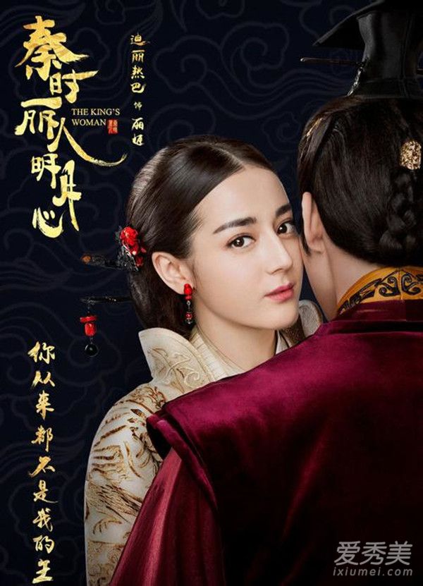 ��ʱ���������ĵ����Ȱ����������� �����Ȱ�������������Ա��˭