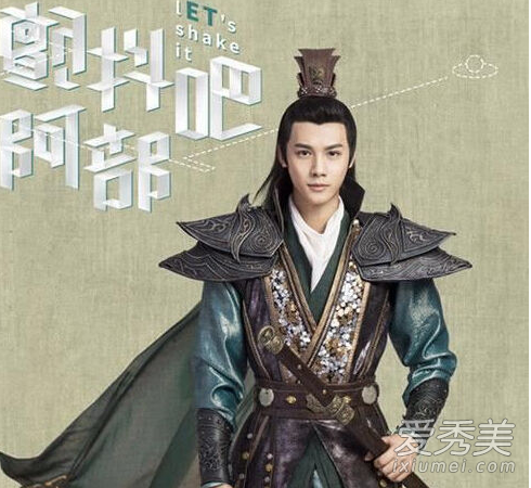 �����ɰ���������ʲô �����ɰ�������ʱ����ʲôʱ��