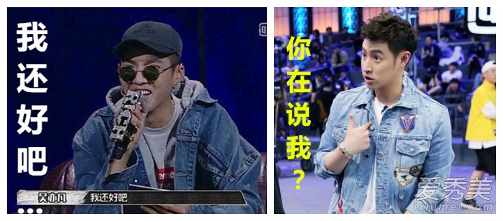 中国有嘻哈第二季什么时候播出 中国有嘻哈第二季制作人导师是原班人马吗