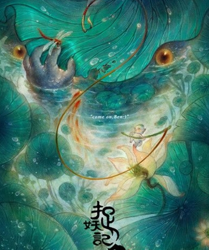 2018年春节档电影都有哪些 2018年春节档电影大盘点