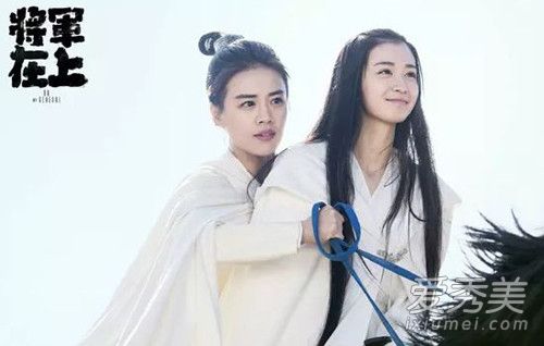 将军在上柳惜音和叶昭什么关系?柳惜音恨叶昭吗