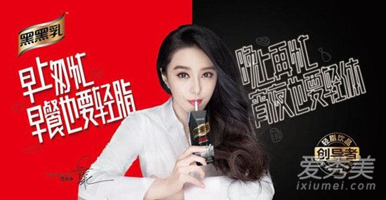 ����ǰ���ں�����ʲô���� �ں������Ǯһƿ