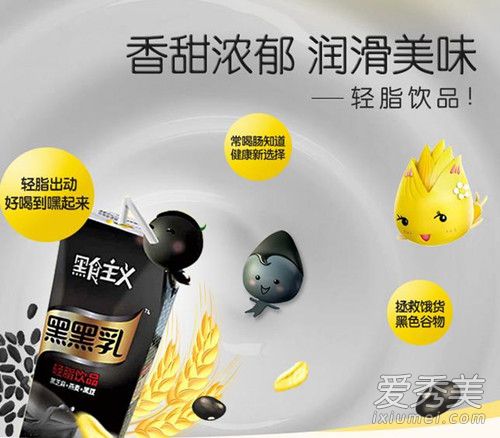 ����ǰ���ں�����ʲô���� �ں������Ǯһƿ