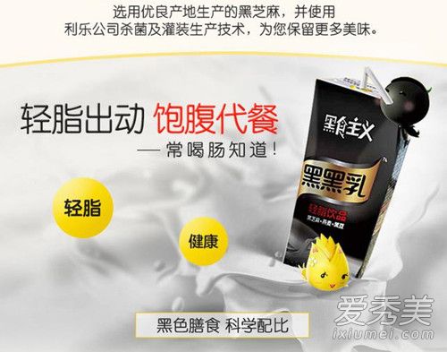 ����ǰ���ں�����ʲô���� �ں������Ǯһƿ