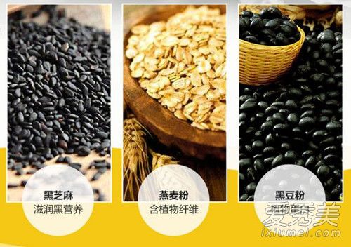 ����ǰ���ں�����ʲô���� �ں������Ǯһƿ