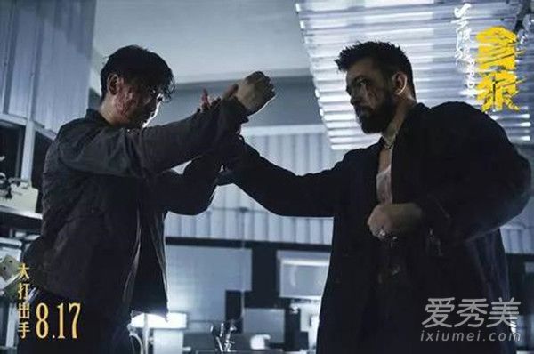 ��Ӱɱ����̰�����Ǹ�վ��Ů����˭ �̽�������ϱ�����˽���ع�