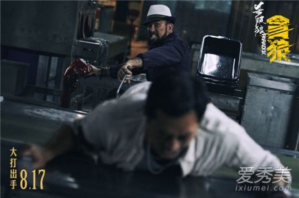 ��Ӱɱ����̰�����Ǹ�վ��Ů����˭ �̽�������ϱ�����˽���ع�