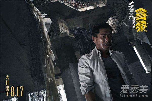 ɱ����̰�ǹ����ֵ�Ů����˭�ݵ� �º��ȸ�