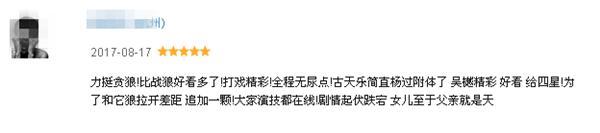 ɱ����̰�ǹ����ֵ�Ů����˭�ݵ� �º��ȸ������ϱ�������